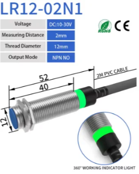Sensor inductivo M12 LR12-02N1 con cable y ficha técnica