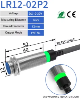 Sensor inductivo M12 LR12-02P2 con cable y ficha técnica